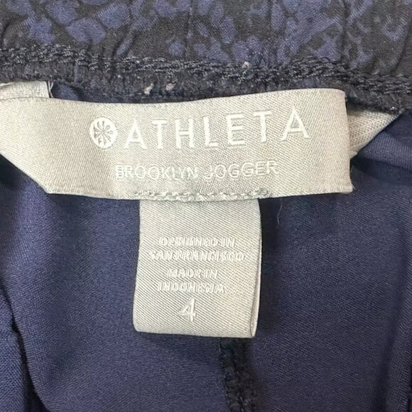 Athleta Brooklyn Jogger Sweatpants - Dark Blue Python Snake Print - Size 4 - Picture 8 of 8